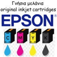 EPSON inkjet