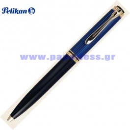 D800 SOUVERAN BLACK BLUE PENCIL PELIKAN ΜΟΛΥΒΙ Στυλογράφοι-Πένες ειδη γραφειου, αναλωσιμα, γραφικη υλη - paperless.gr